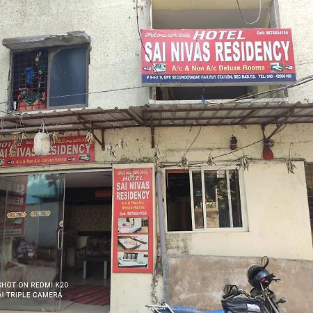 Hotel Sai Nivas Residency Хайдарабад Экстерьер фото