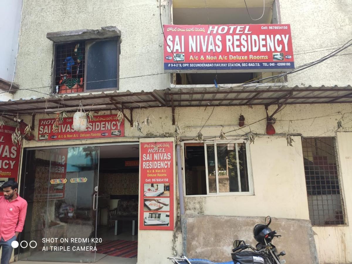 Hotel Sai Nivas Residency Хайдарабад Экстерьер фото